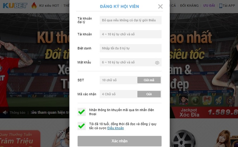 Điền đầy đủ và chính xác thông tin vào biểu mẫu kubet Điền đầy đủ và chính xác thông tin vào biểu mẫu kubet